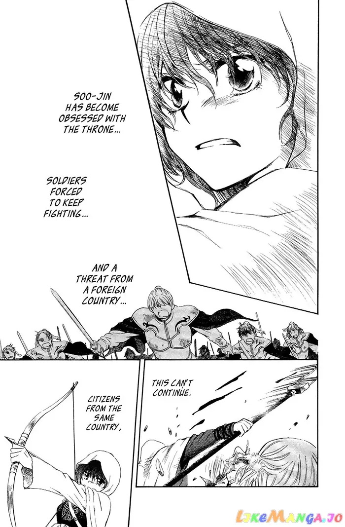Yona of the Dawn Chapter 72 image 23_optimized